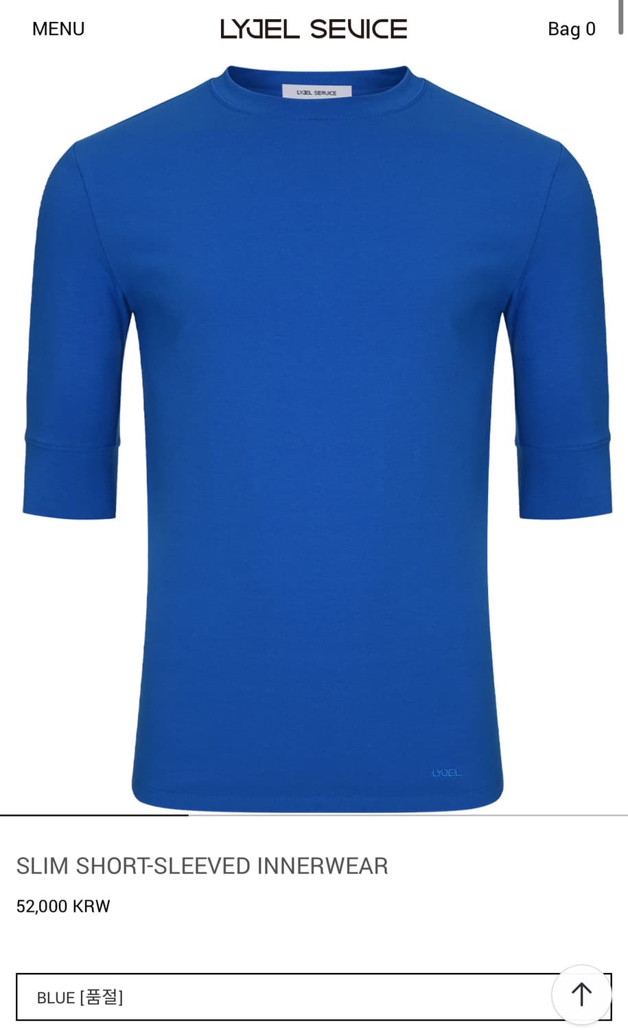 리젤서비스 slim short sleeved innerwear 블루 상품이미지1