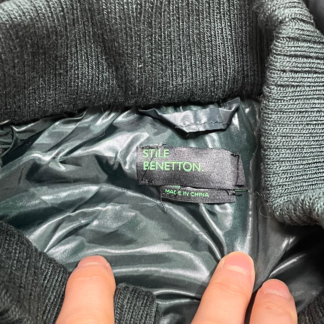  (택있는 새상품)베네통 다크그린 푸퍼자켓 사이즈46 상품이미지4