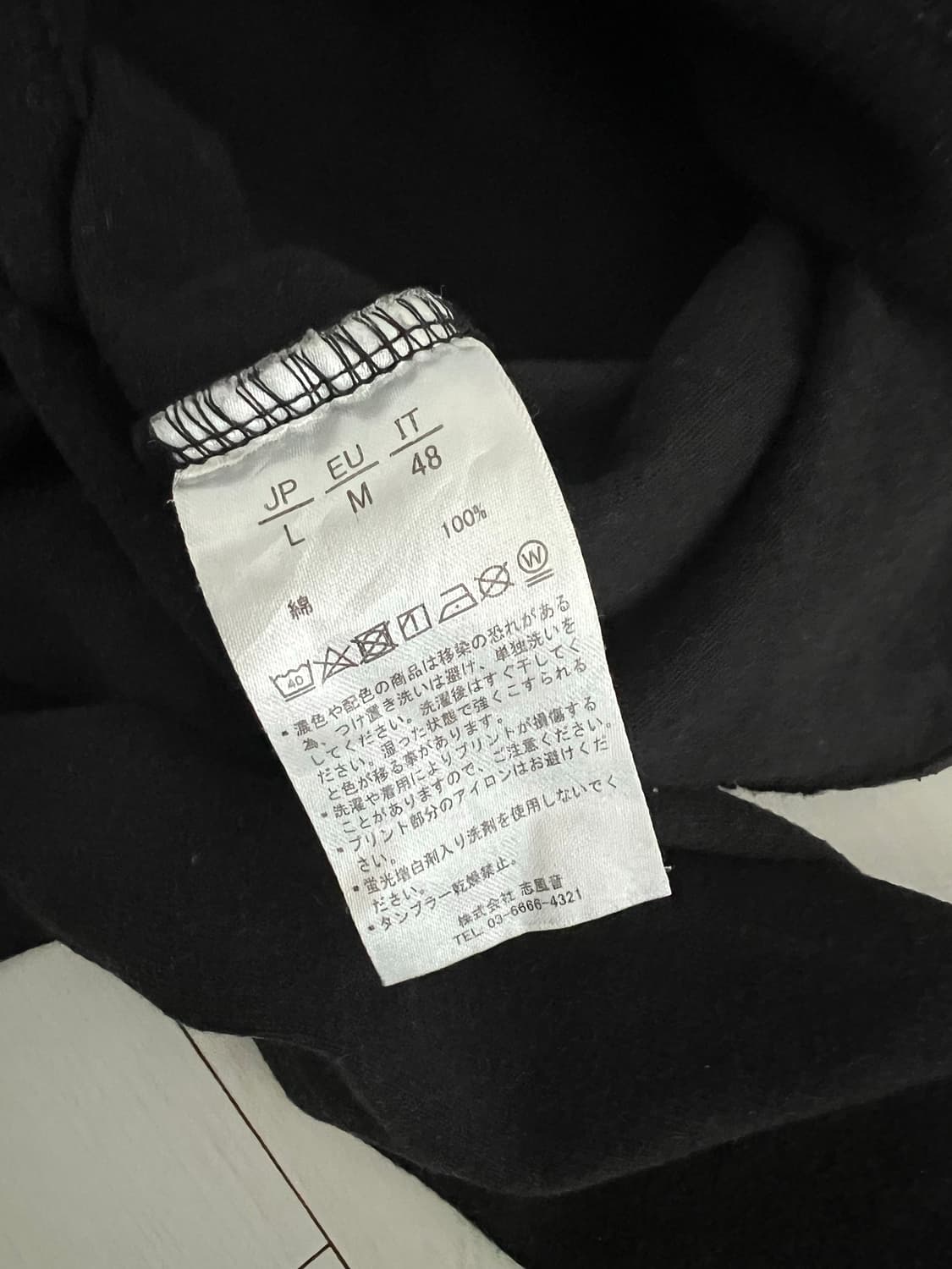 넘버나인 후드 티셔츠 상품이미지4