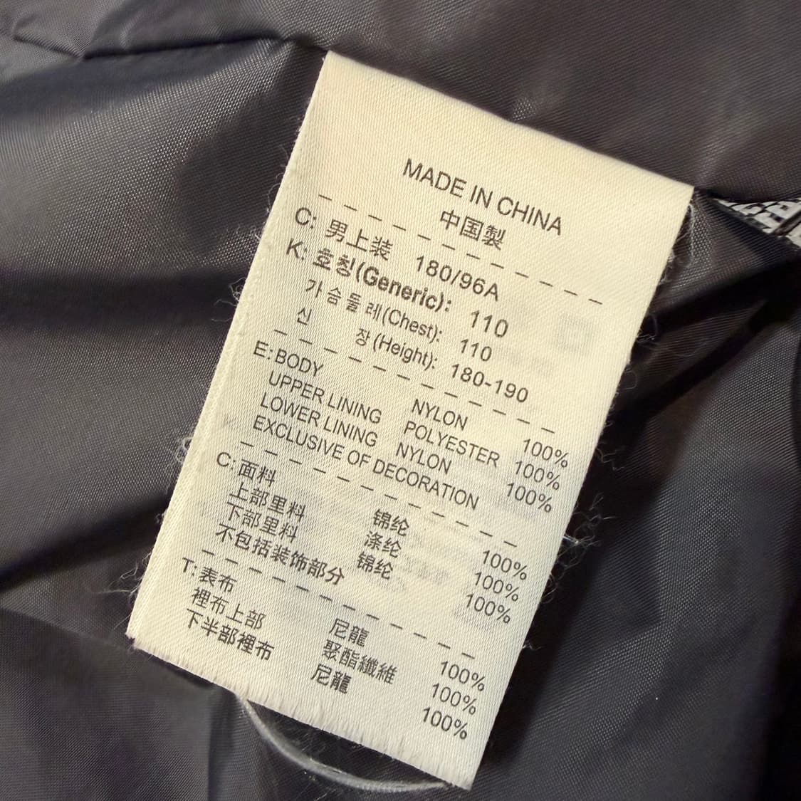 Nike ACG 고프코어 투웨이 후드 바람막이 자켓 상품이미지4