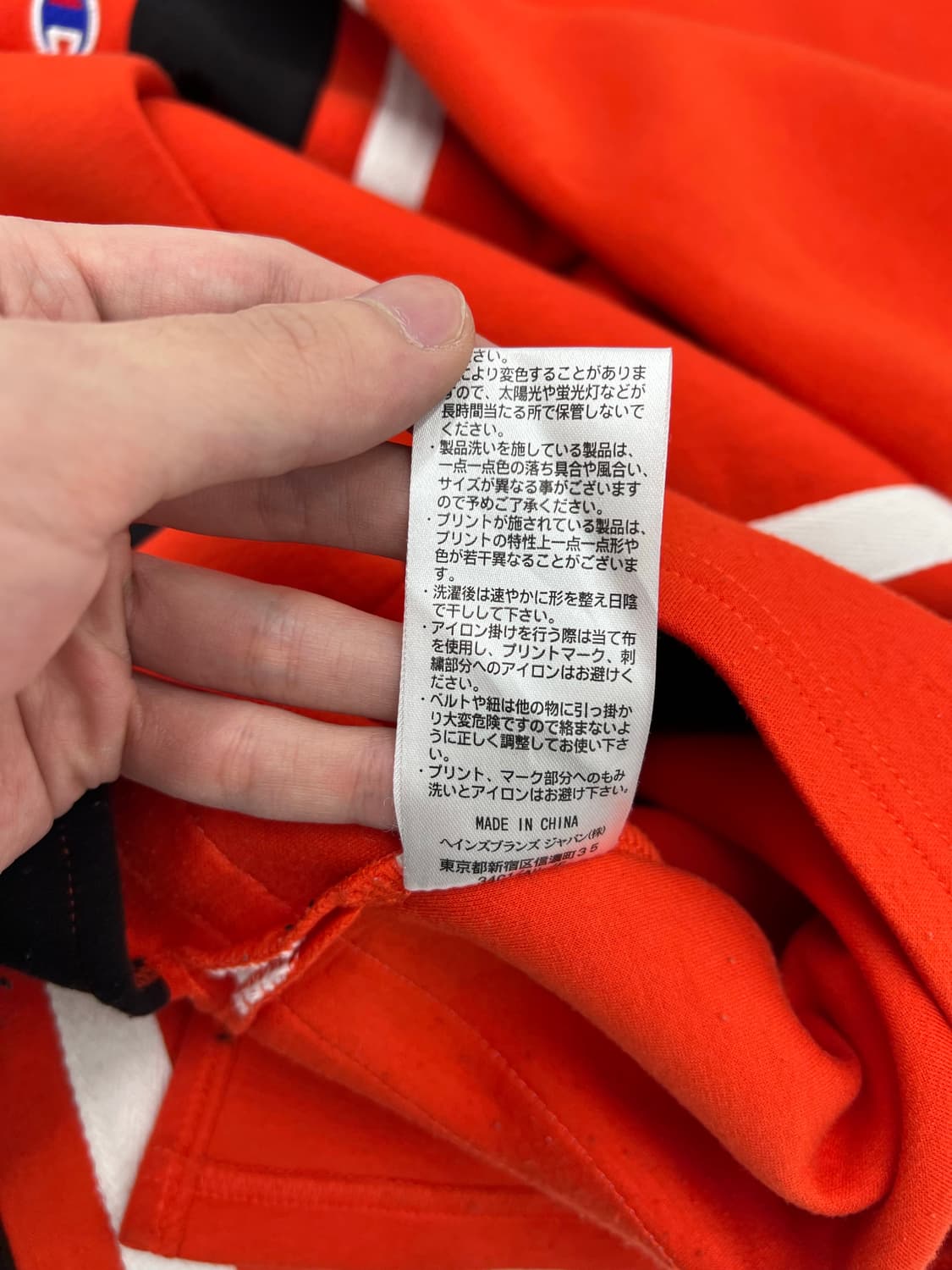 챔피온 후드티 상품이미지5