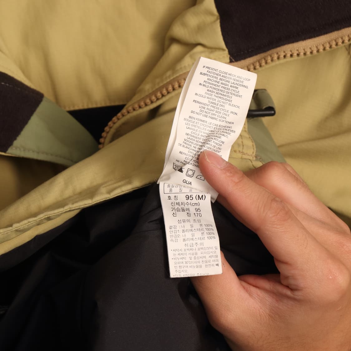 90's 컬럼비아 아웃도어 바람막이 자켓 A1273 상품이미지6