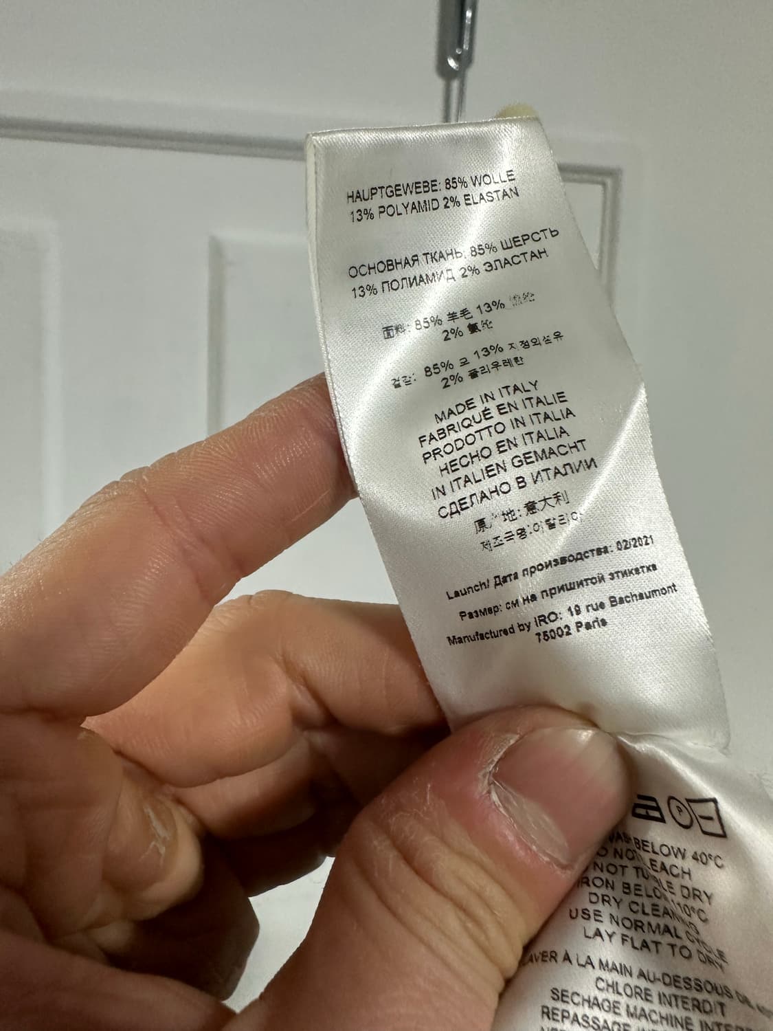 이로 IRO 퍼프 숄더 울 크롭 니트 상품이미지5