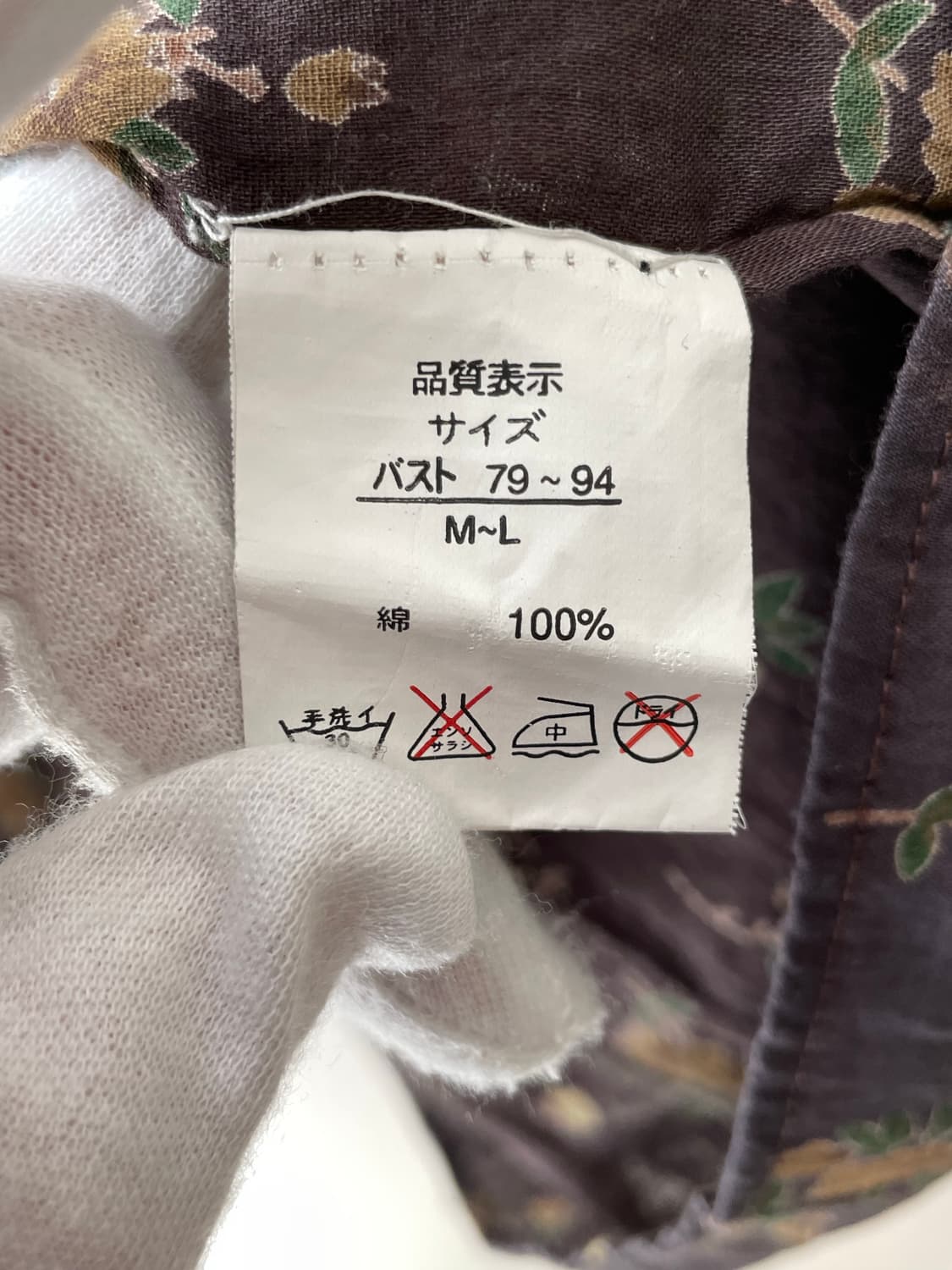 빈티지 패치 원피스 / 모리걸 상품이미지6