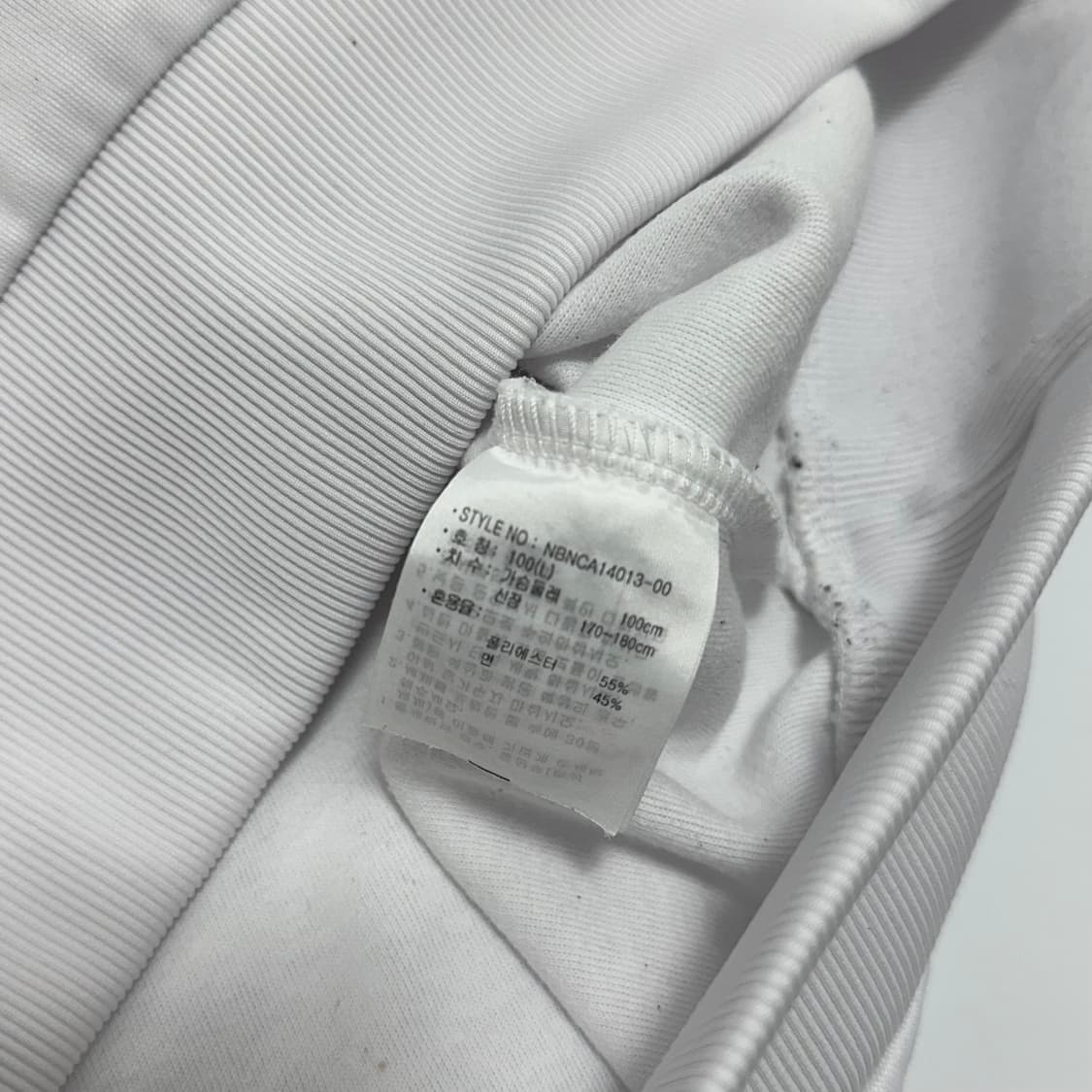 뉴발란스 테잎로고 화이트 하늘 스웻셔츠 (맨투맨) 상품이미지5