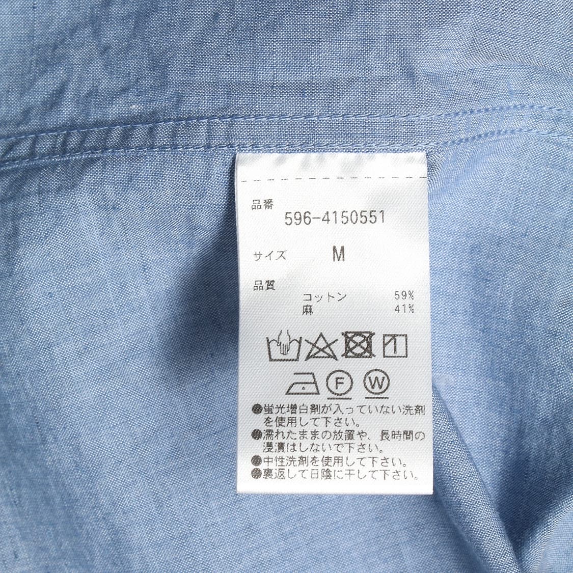 MHL. 상품이미지6