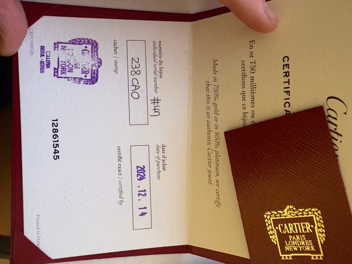 앵끌루 링 47 골드 상품이미지2