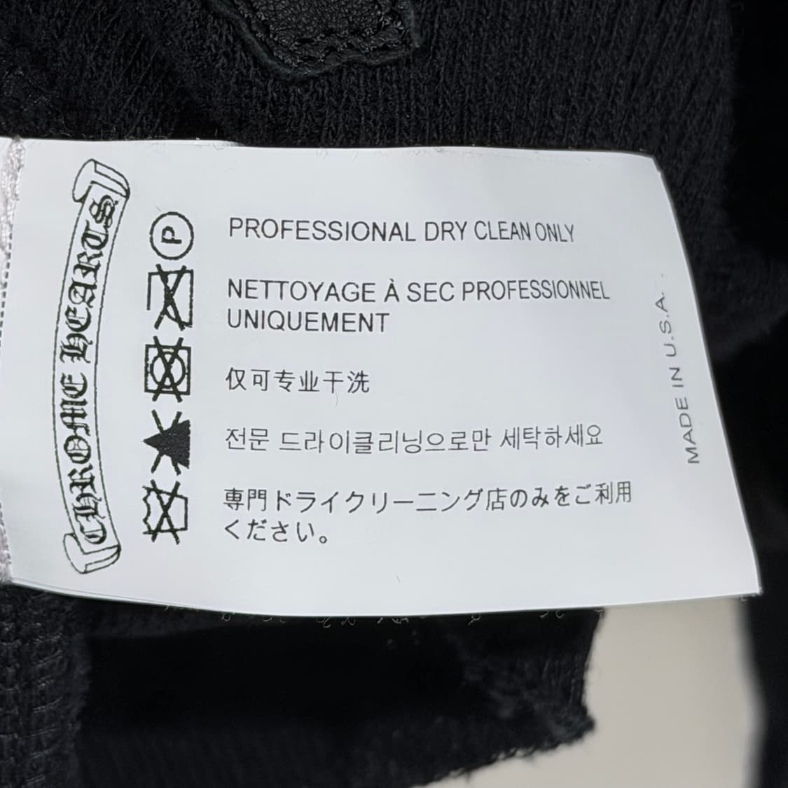 (A+/S) / 크롬하츠 레더 패치 크롭 니트 블랙 상품이미지7