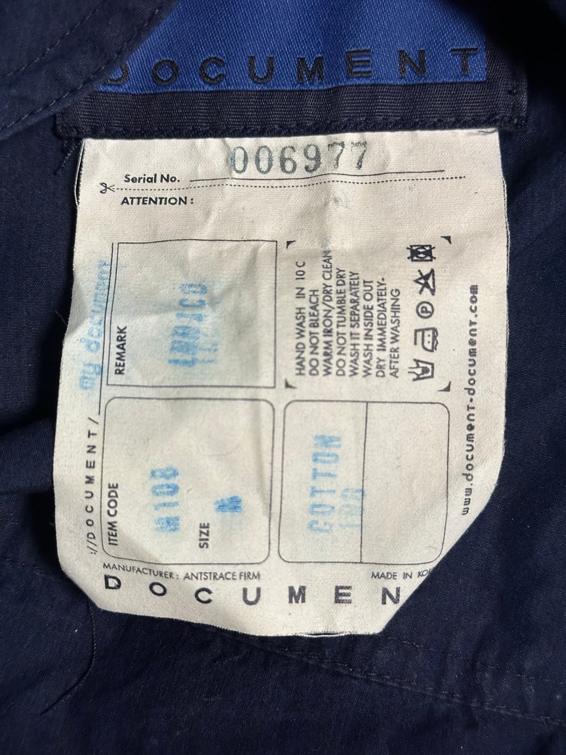 도큐먼트 반팔 블루종 m 상품이미지3