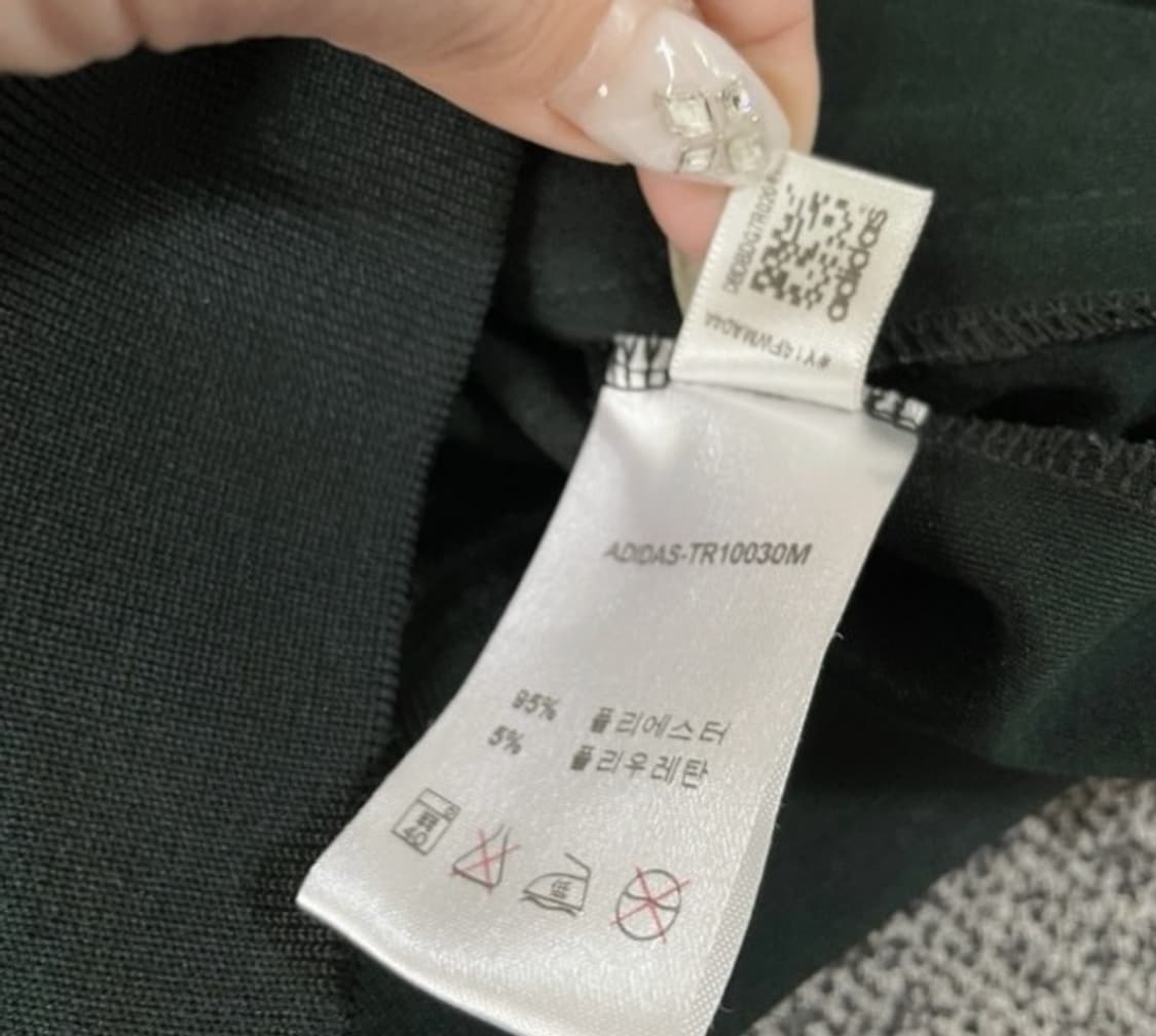 아디다스 딥그린 카키 트랙탑 져지집업 90/S 상품이미지6