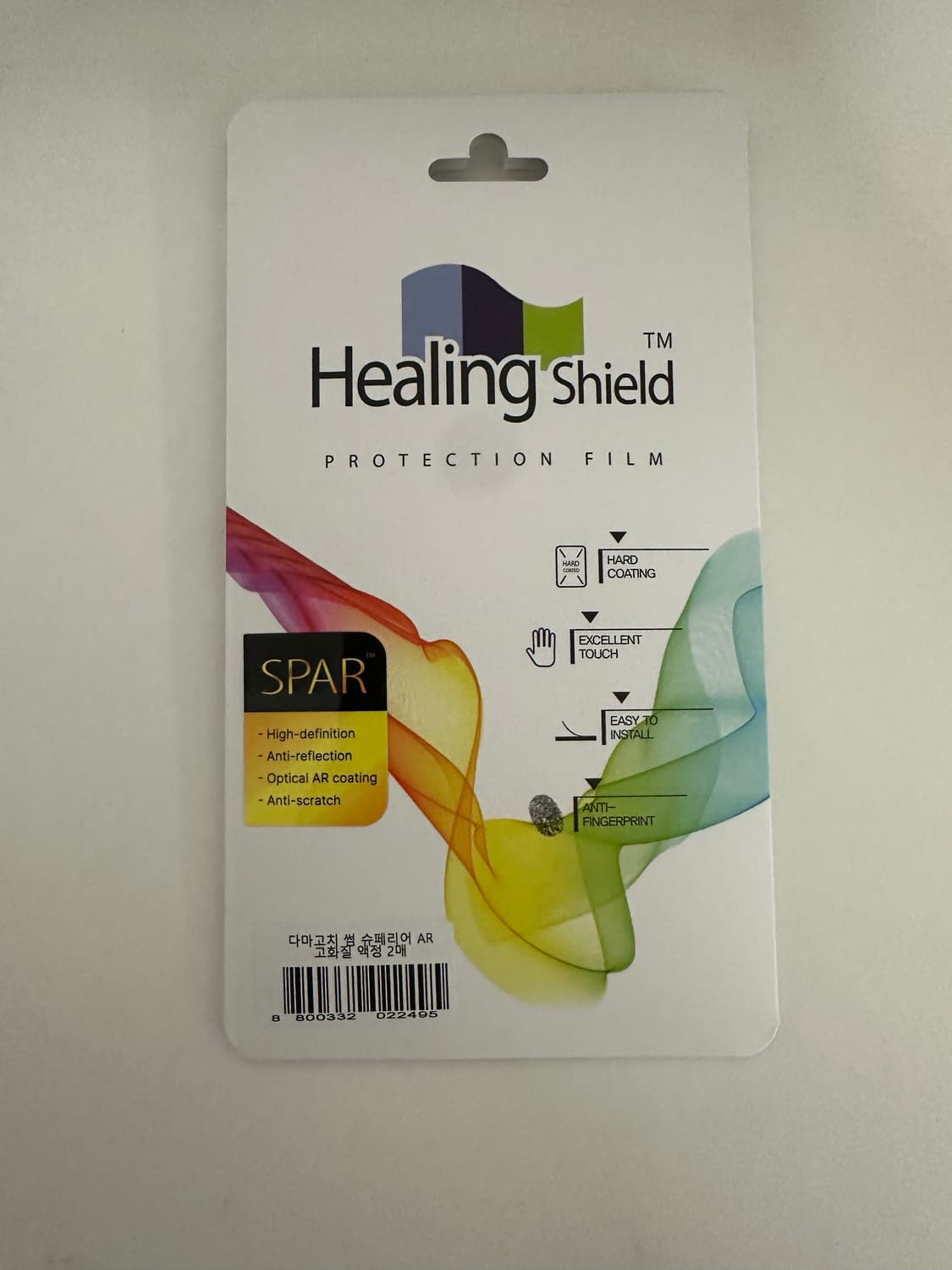 다마고치 썸 매지컬 퍼플 상품이미지7