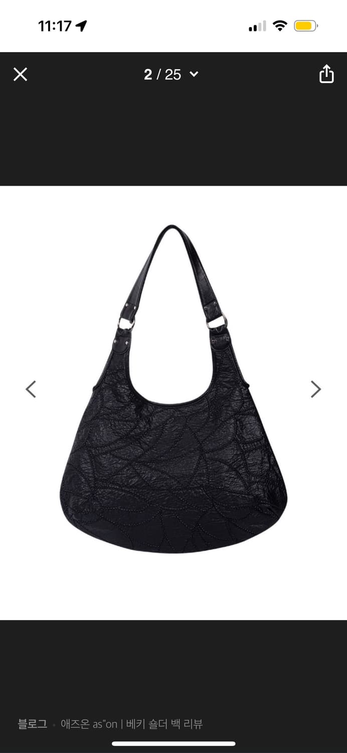 애즈온 베키 숄더백 블랙 상품이미지2