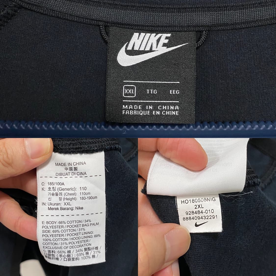 나이키 테크플리스 후드 집업 상품이미지4