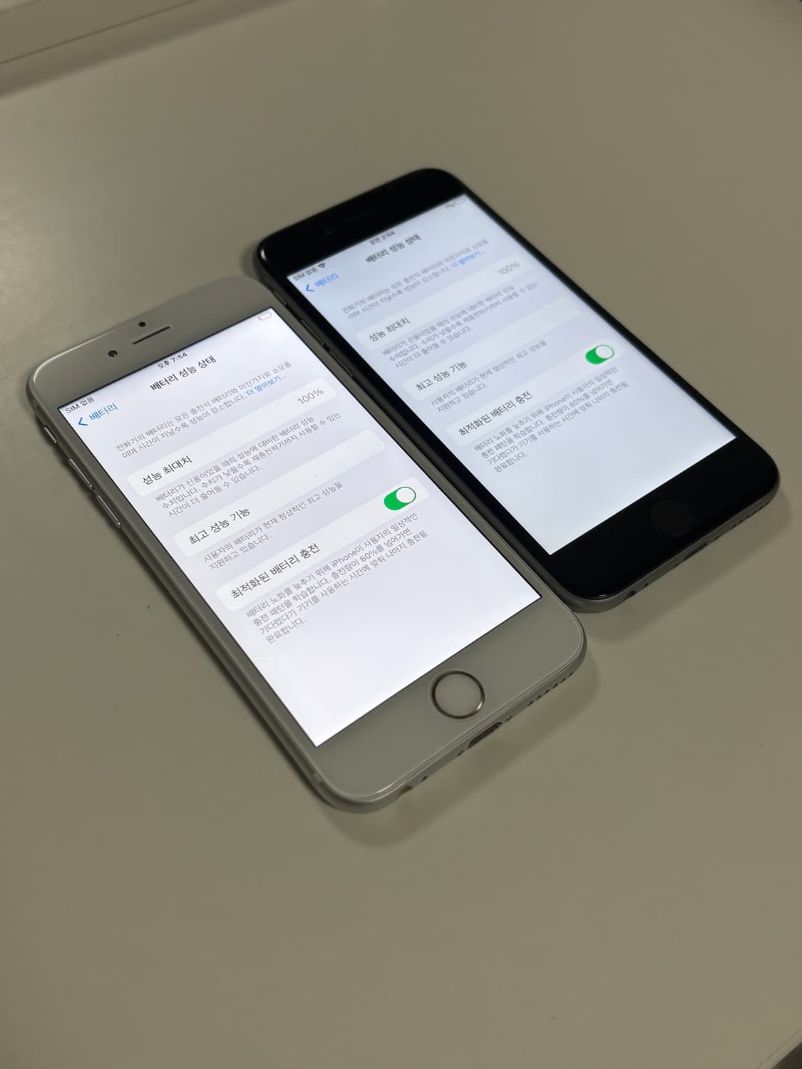 배터리100 아이폰6s 실버 스그 로즈골드 판매 상품이미지3