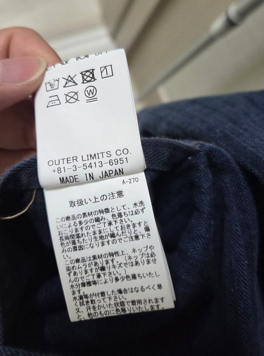 26ss 나이젤카본 usmc 초어자켓 팝니다. 상품이미지7