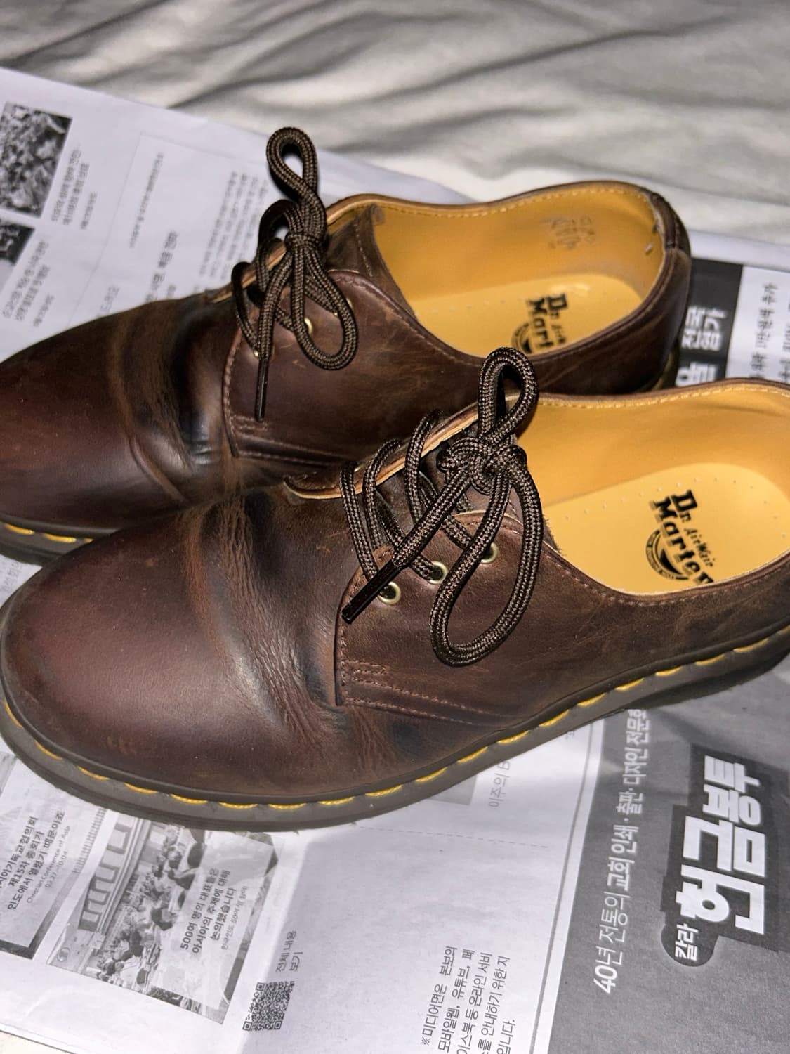 닥터마틴 1461 크레이지 홀스 다크 브라운 상품이미지3