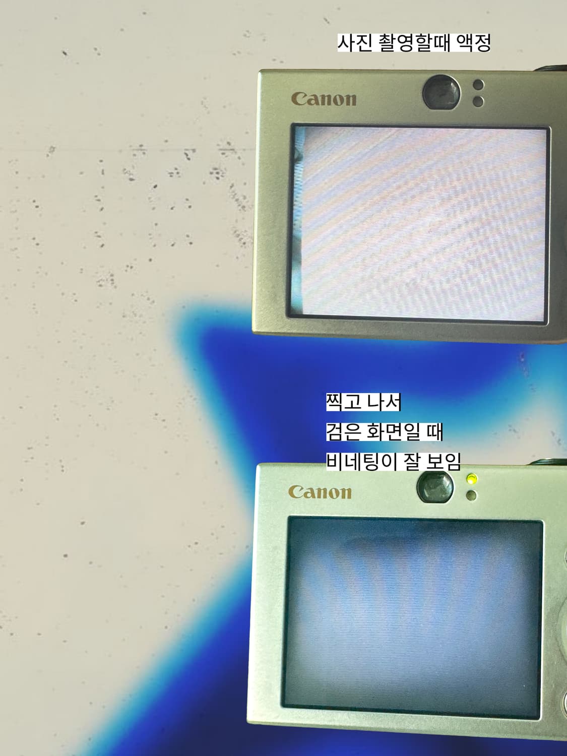 외관미품❣️) 캐논 익서스 70 블랙/ Canon IXUS 70 상품이미지7