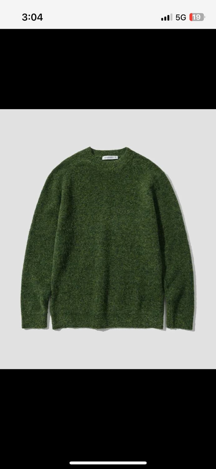 인템포무드 니트 상품이미지1