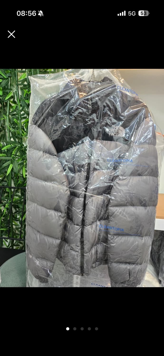 L) 노스페이스 눕시 700 상품이미지1