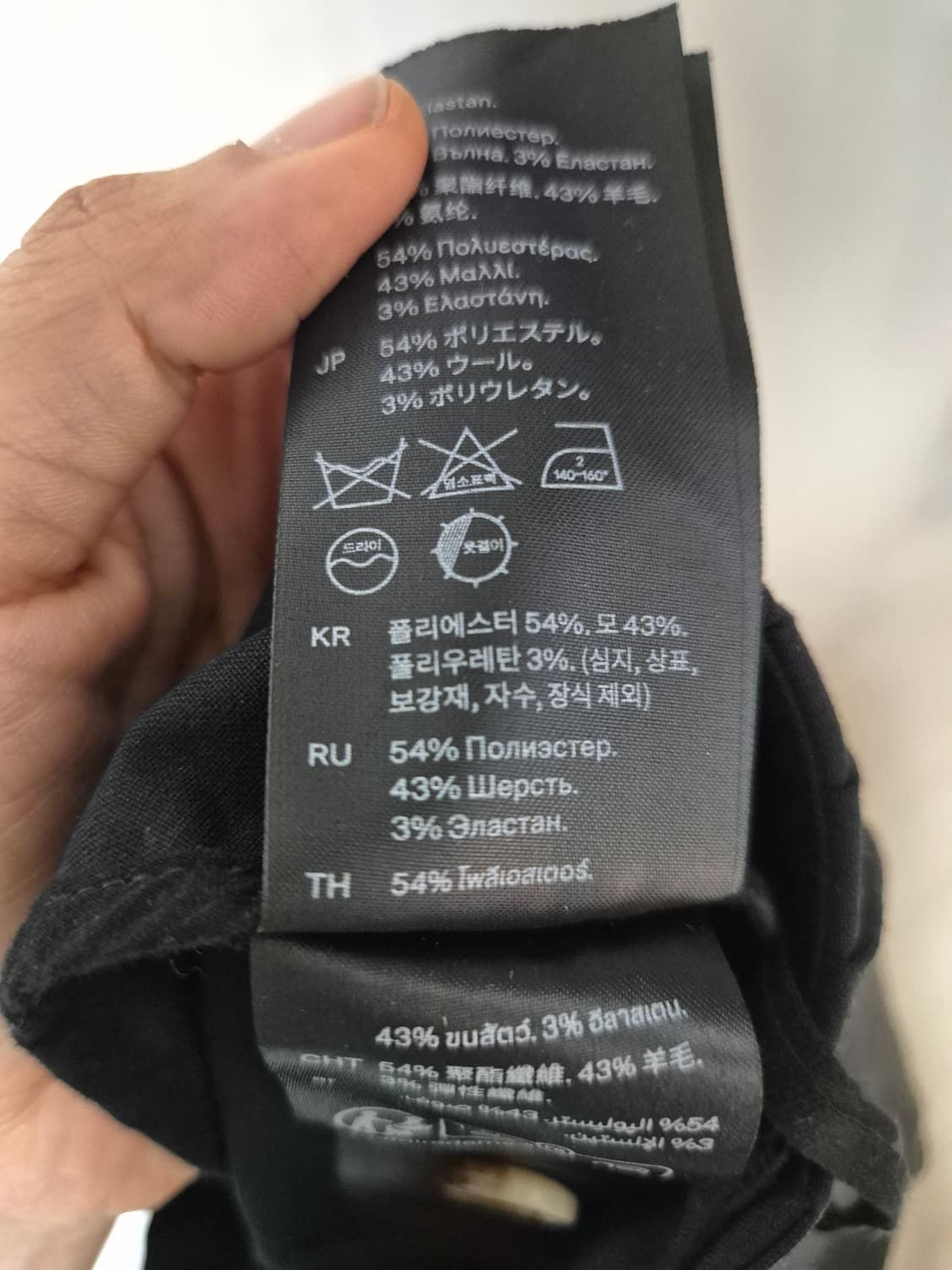 cos 코스 신형 스커트 플리츠 스커트 32 상품이미지9