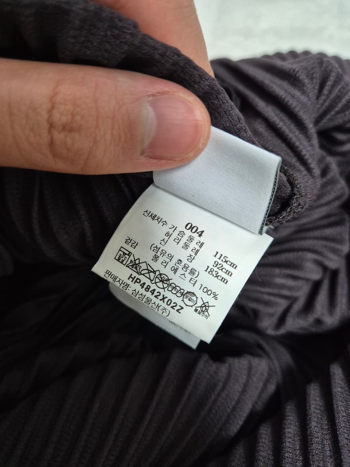 이세이미야케 옴므플리세 로낭부홀렉 반팔 티셔츠 상품이미지4