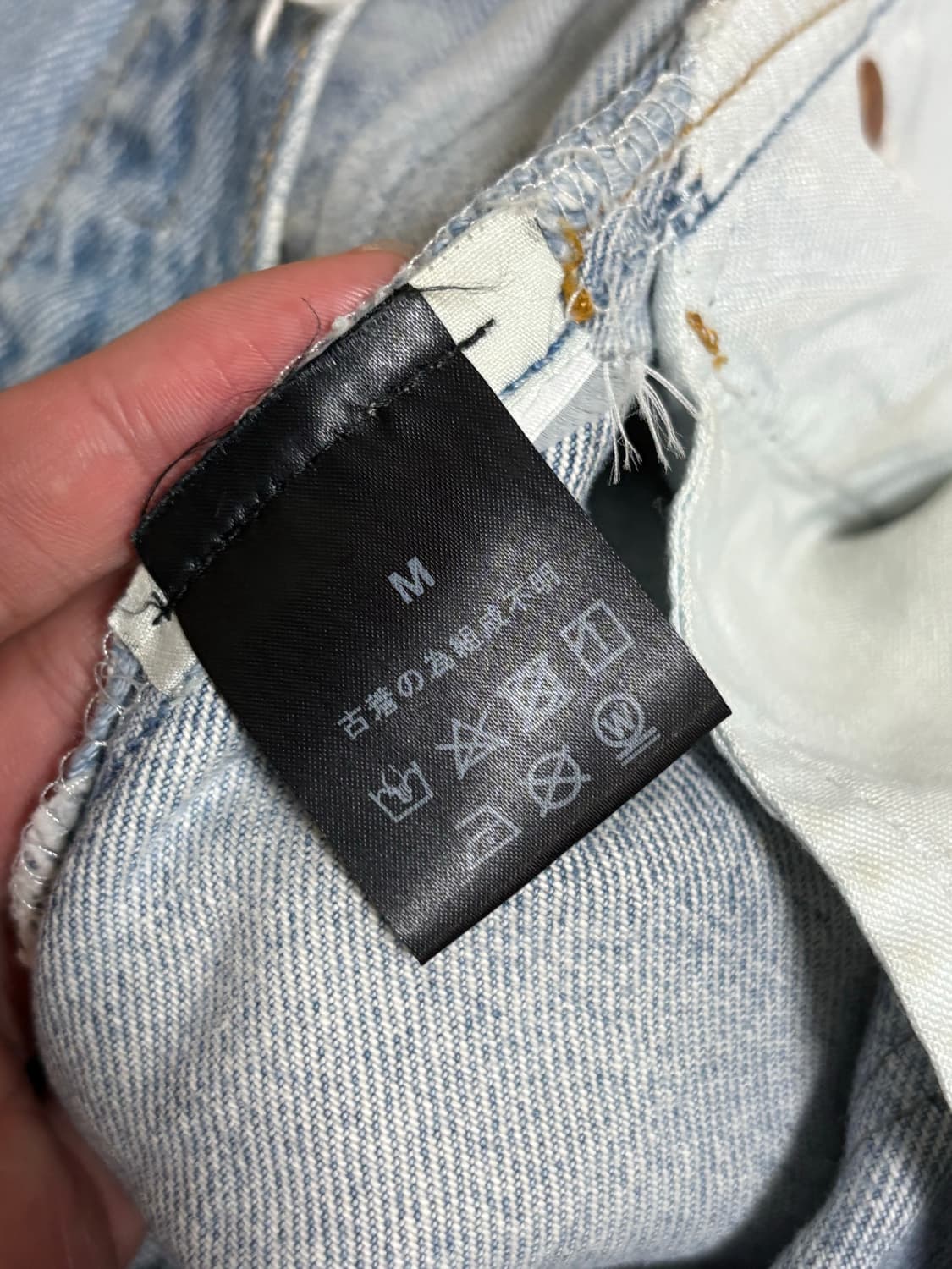 올드파크 배기진 연청 데님 상품이미지8