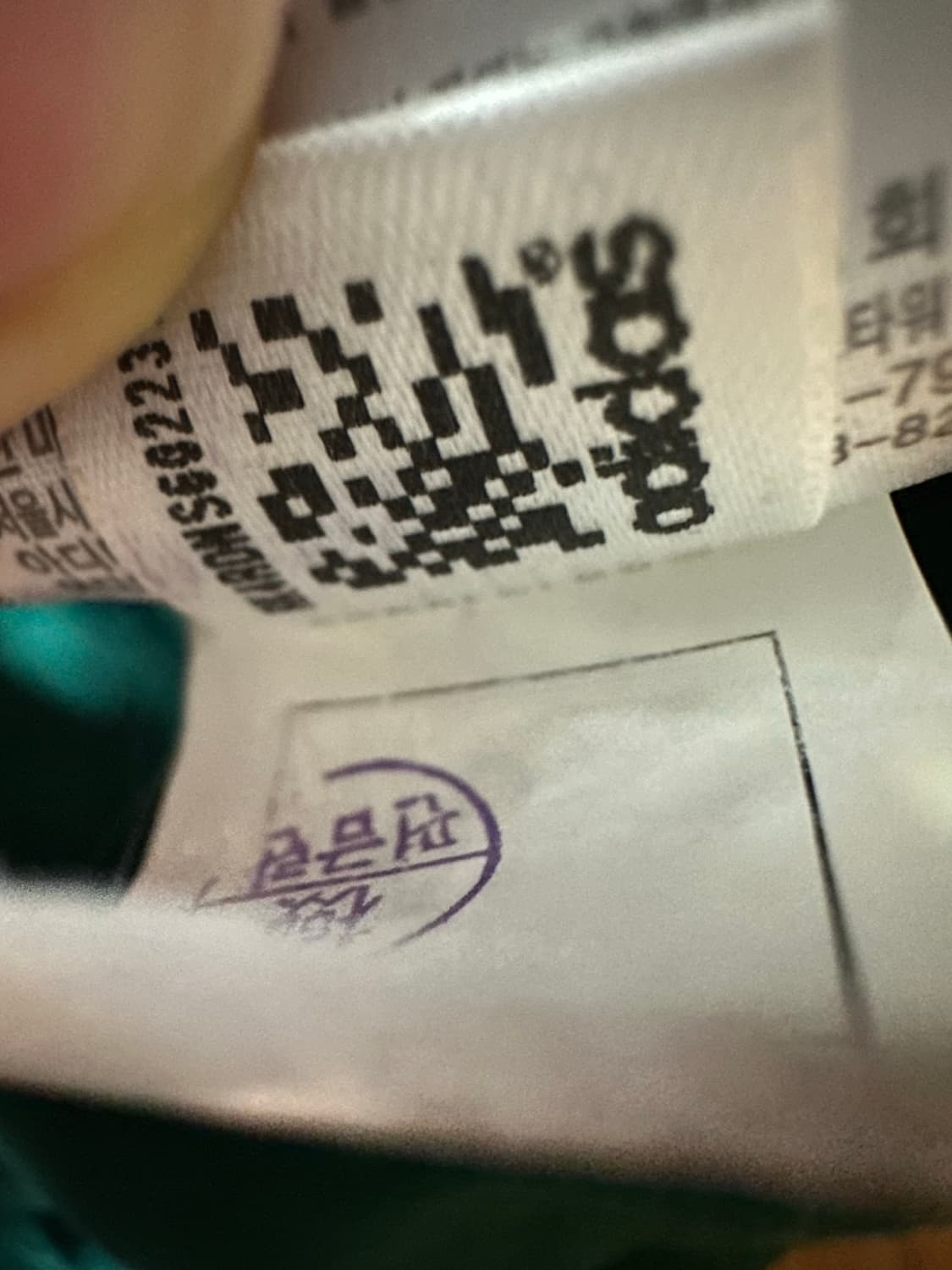 아디다스져지 아디다스 삼선 그린 트랙탑 아디다스 초록 져지 집업 90 상품이미지9