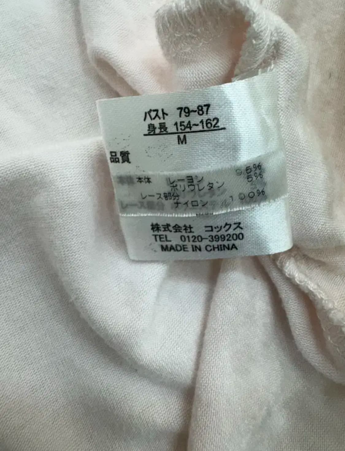 JPN 레이스 슬립 원피스 상품이미지8