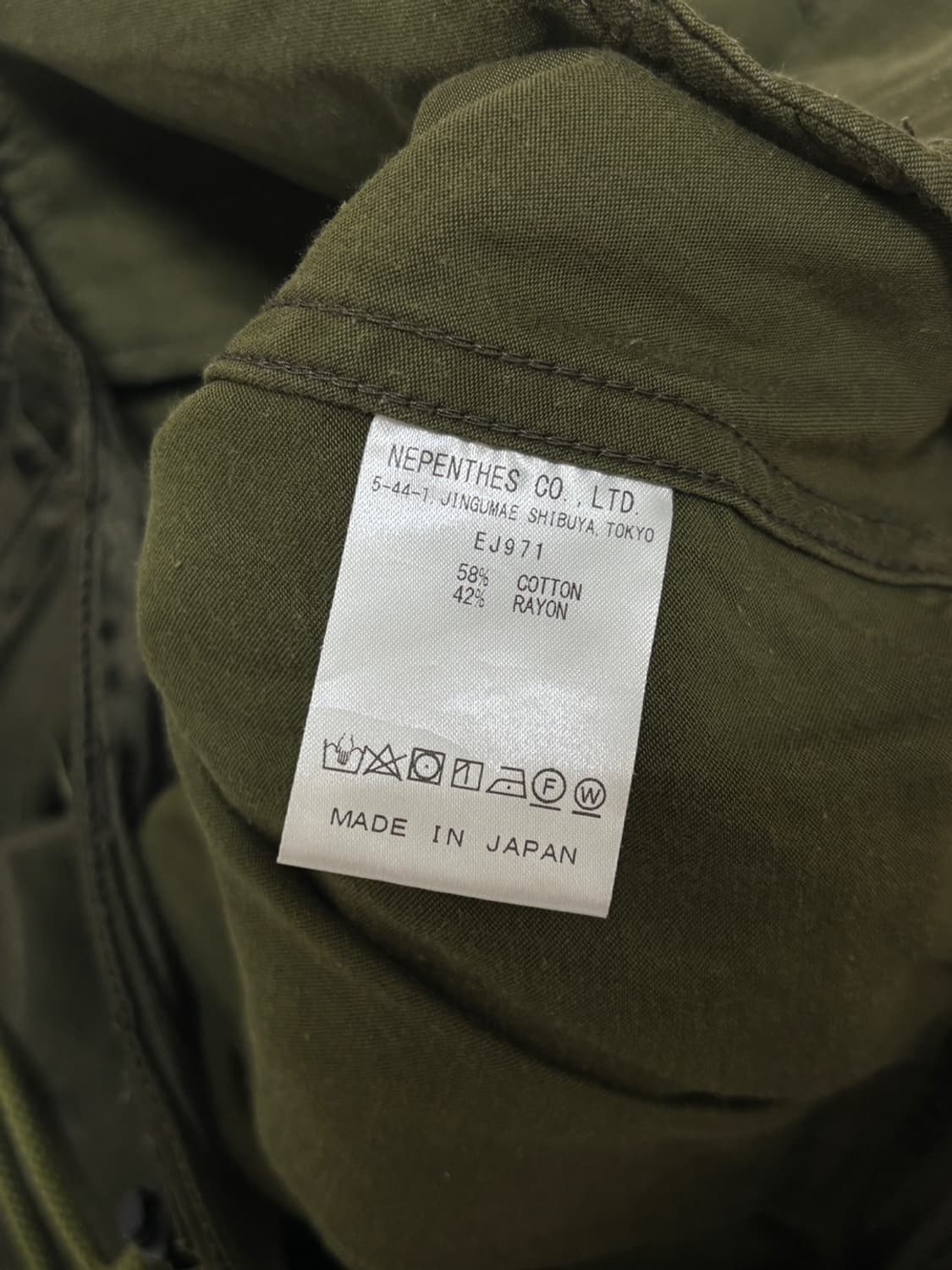 니들스 BDU 세틴팬츠 - [택/가방 포함] 상품이미지8