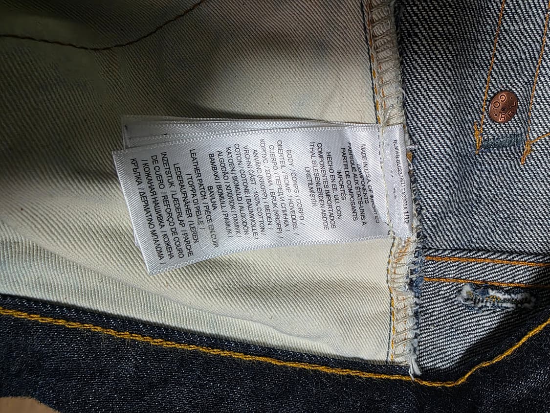 RRL 빈티지 파이브 포켓 원워시 데님 판매합니다. 상품이미지7