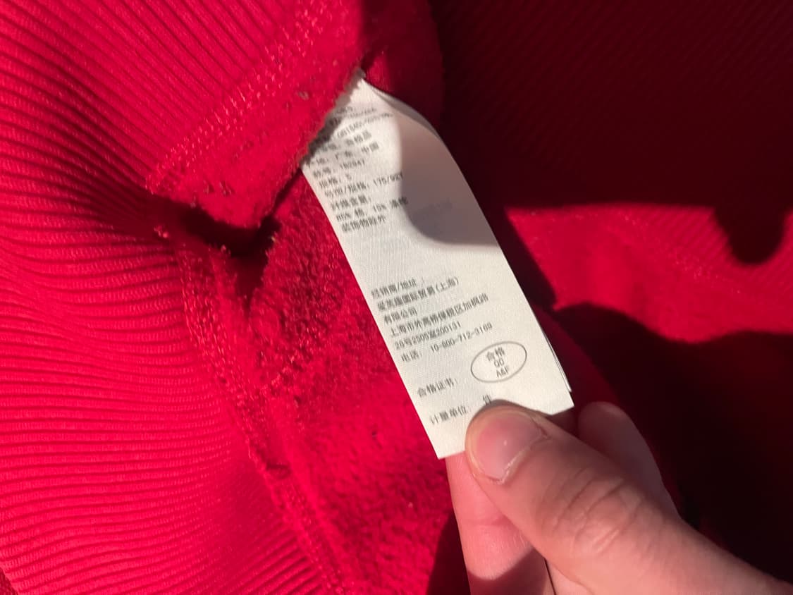 아베크롬비 후드집업 상품이미지4