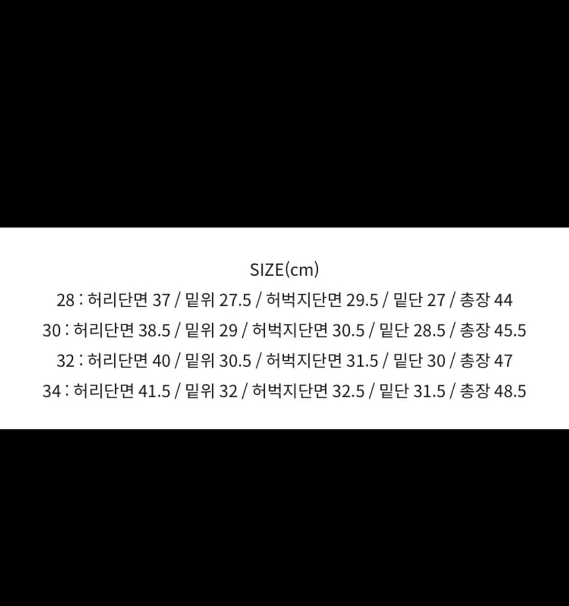 토니웩 페인팅 데님 반바지 상품이미지5