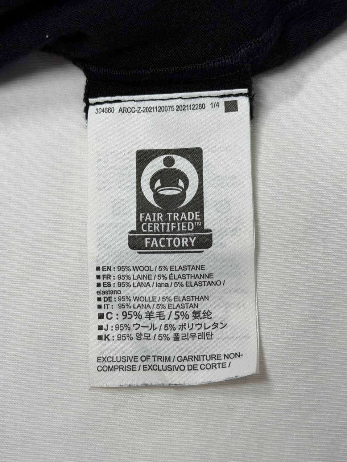 아크테릭스 로 라이트 울 토크 블랙 비니 상품이미지5