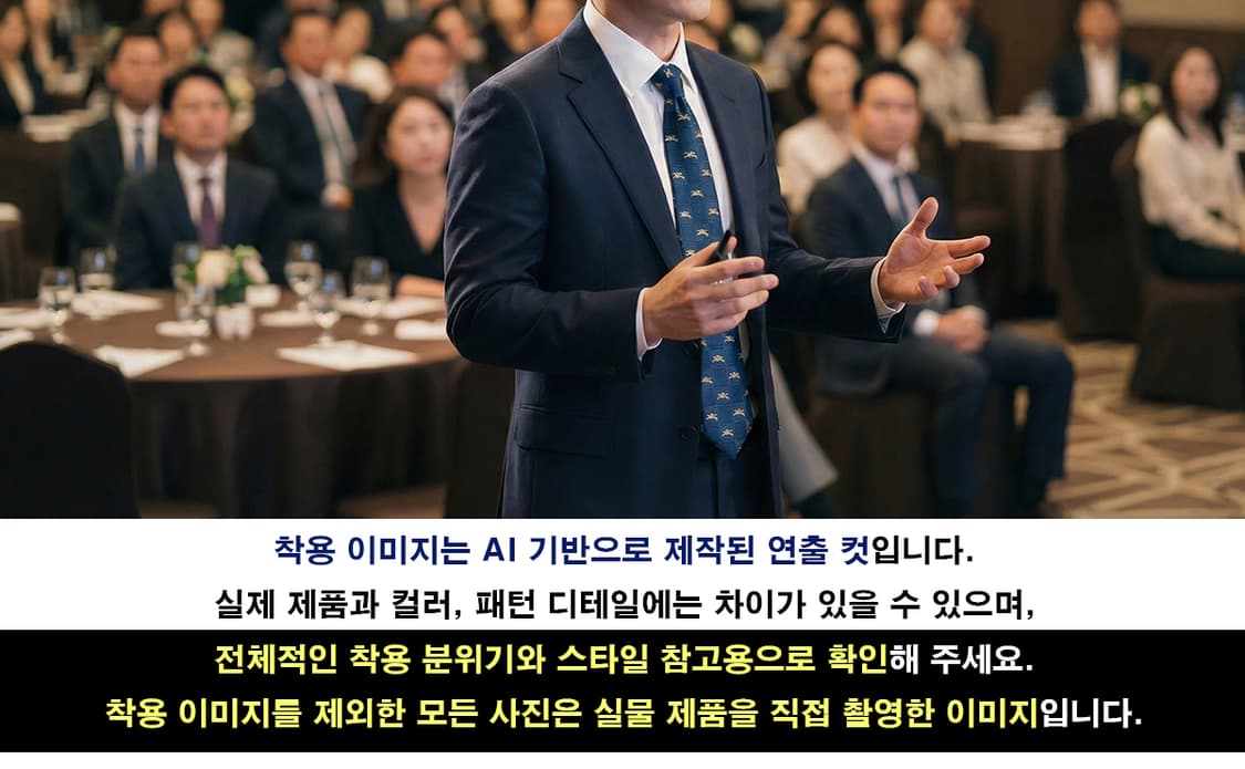 롱샴 실크 기마 로고 자수 패턴 넥타이 9.7cm B등급 A19421
 상품이미지3