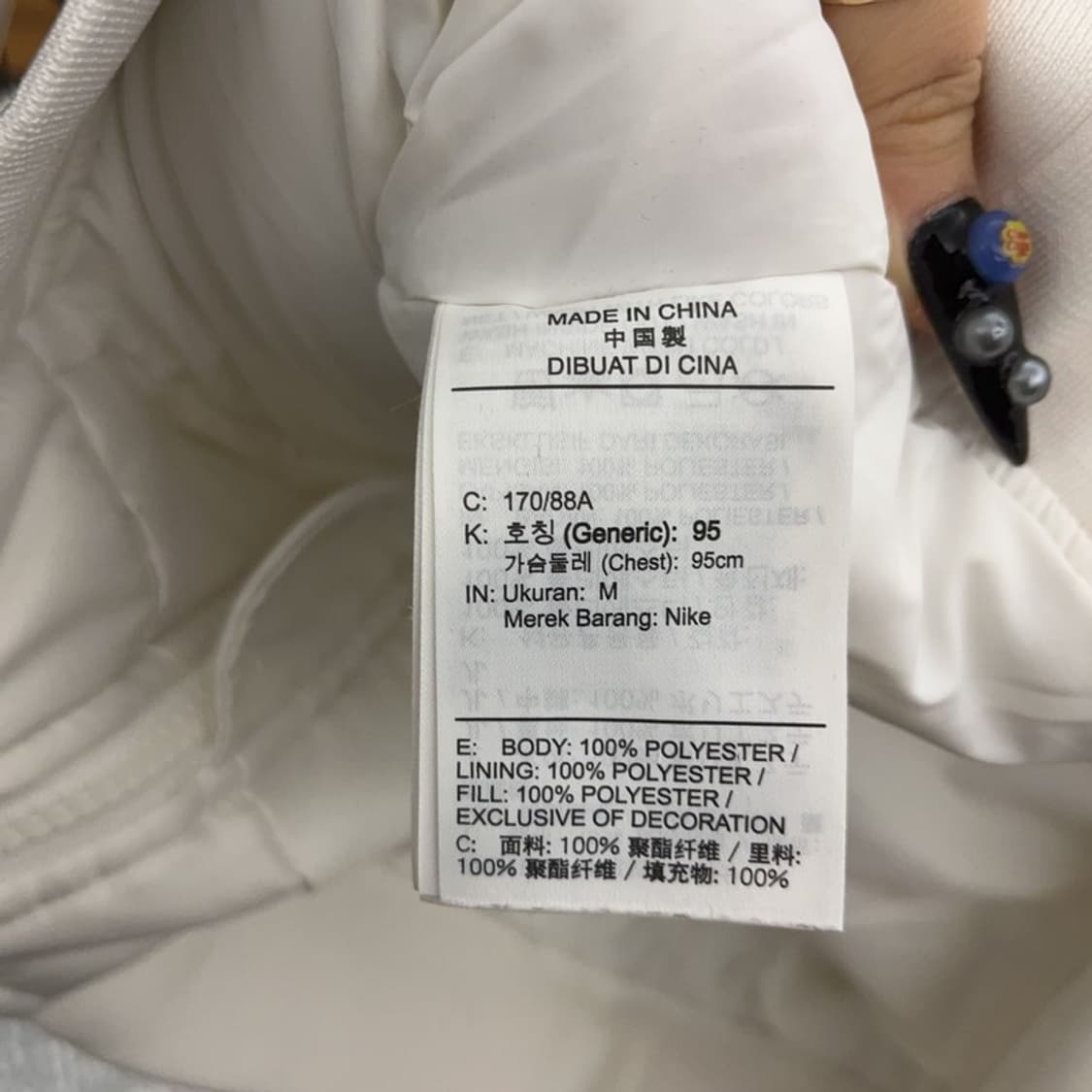 나이키 조던 레트로 윙스 MA-1 봄버 바람막이 자켓 M C08800 상품이미지6