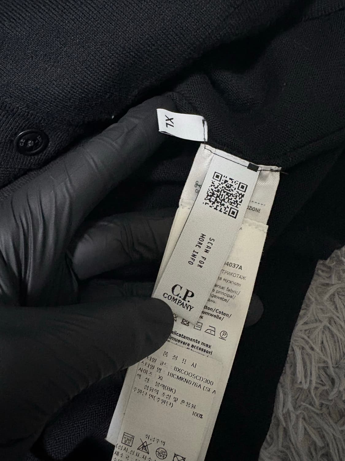 [새상품급] CP컴퍼니 렌즈 와펜 가디건 상품이미지4