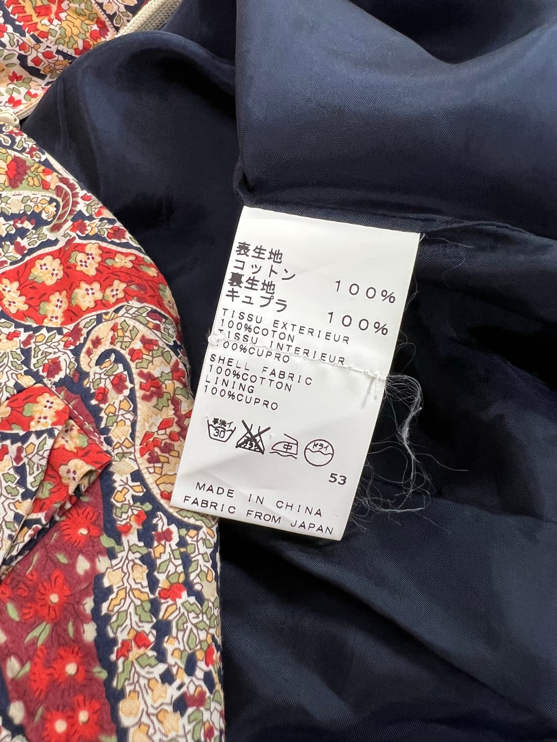 A.P.C. 아페쎄 페이즐리 패턴 스커트 상품이미지7