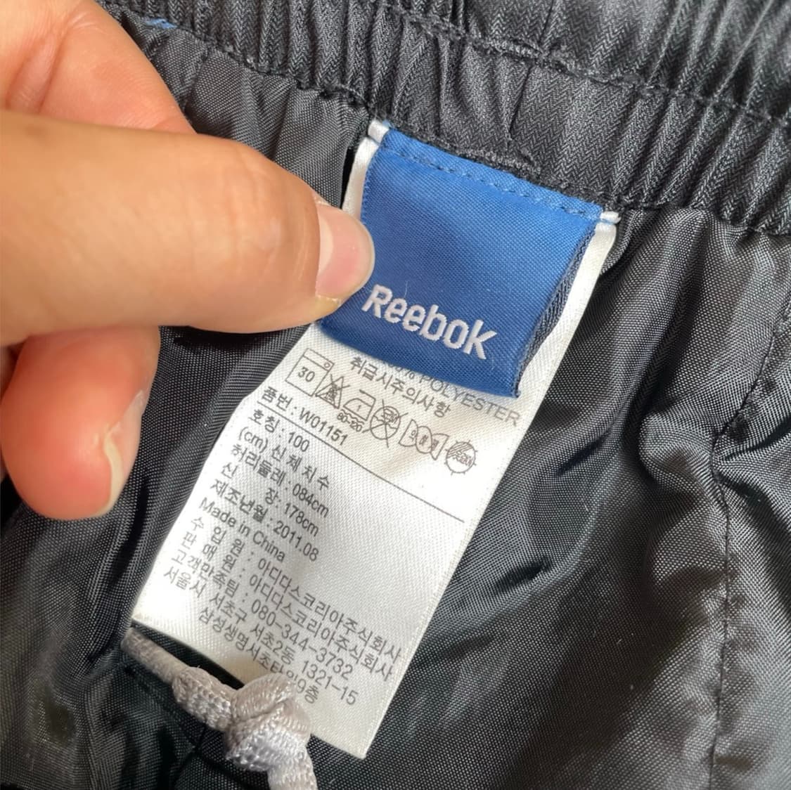 리복 Reebok 블랙 클래식 우븐 트랙팬츠 100 상품이미지4