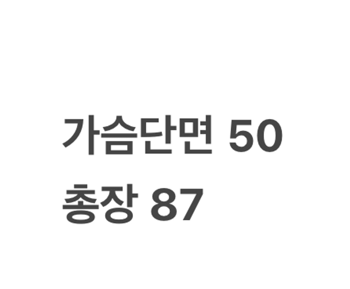 [정품/S] 아디다스 플라워 트레포일 블랙 반팔티 스커트 b16 상품이미지7