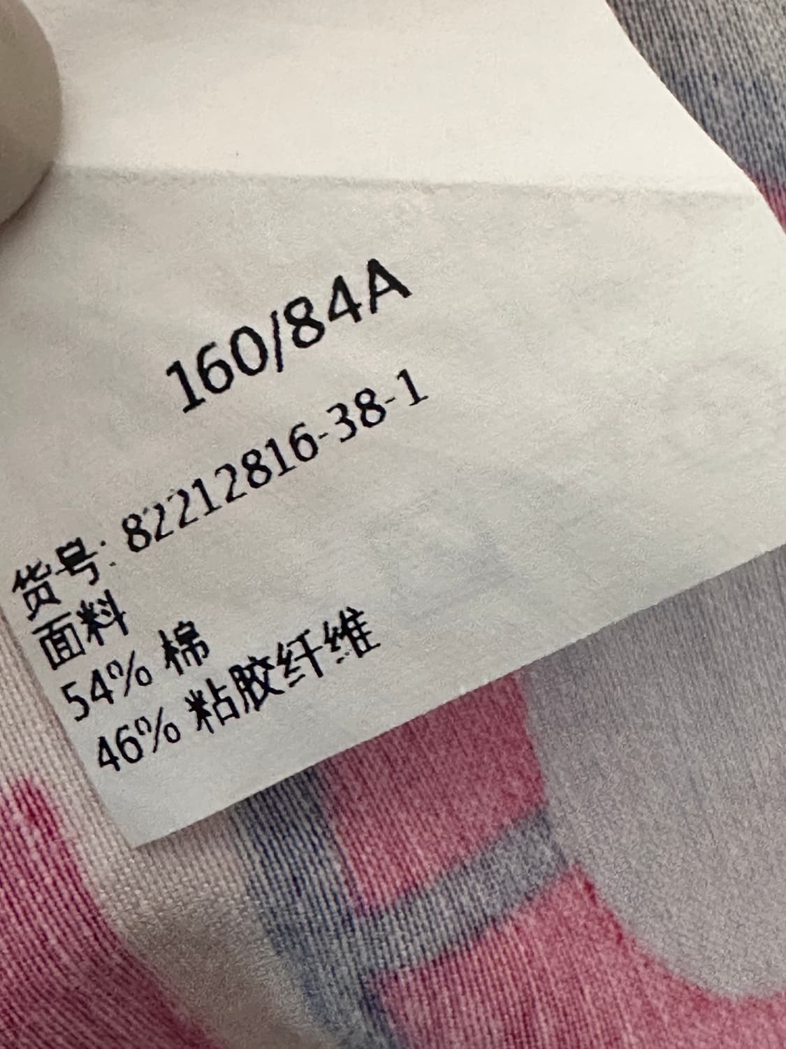 막스앤코 패턴 원피스 상품이미지10