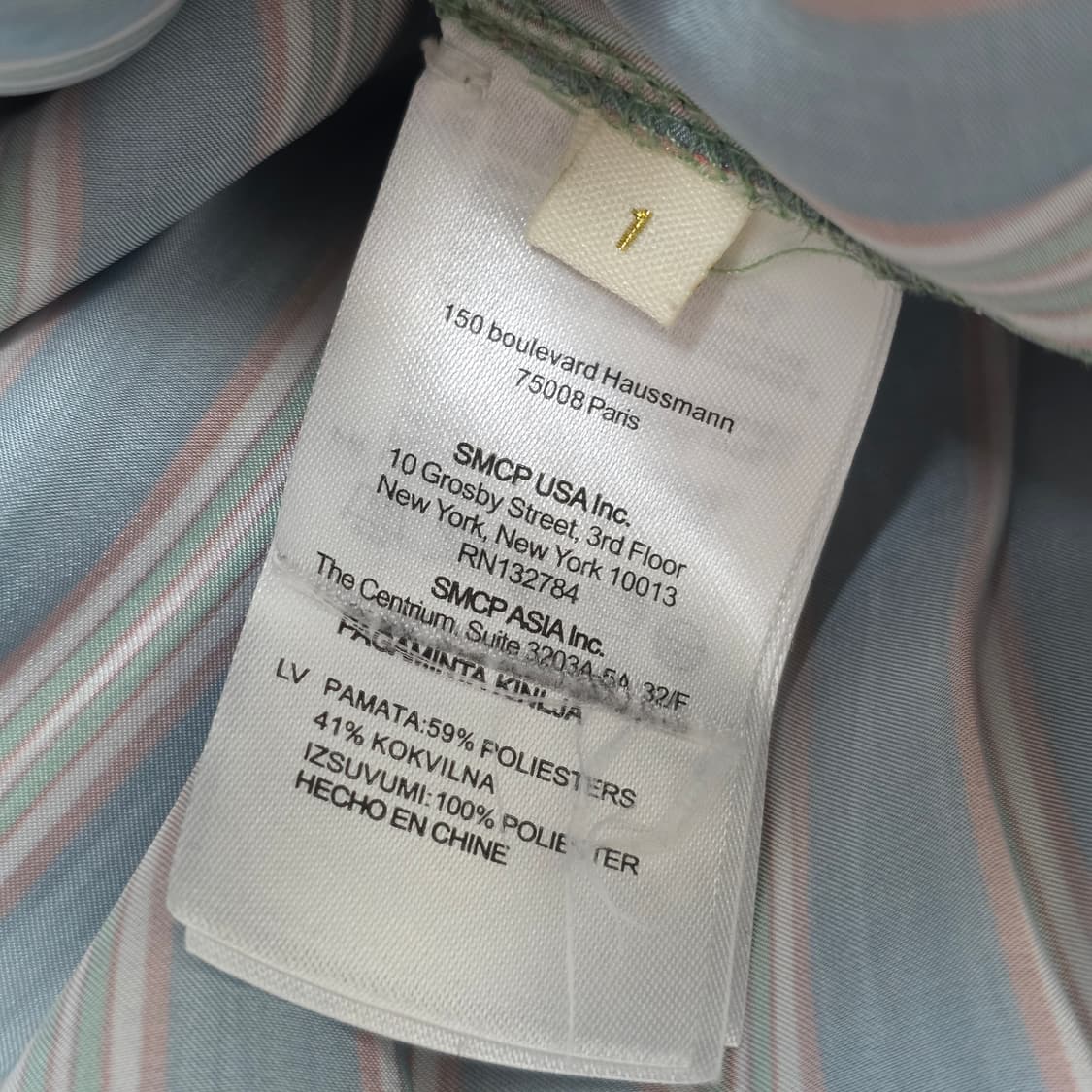 paris 빈티지)그린 스트라이프 패치워크 랩 캉캉 맥시 드레스 상품이미지8