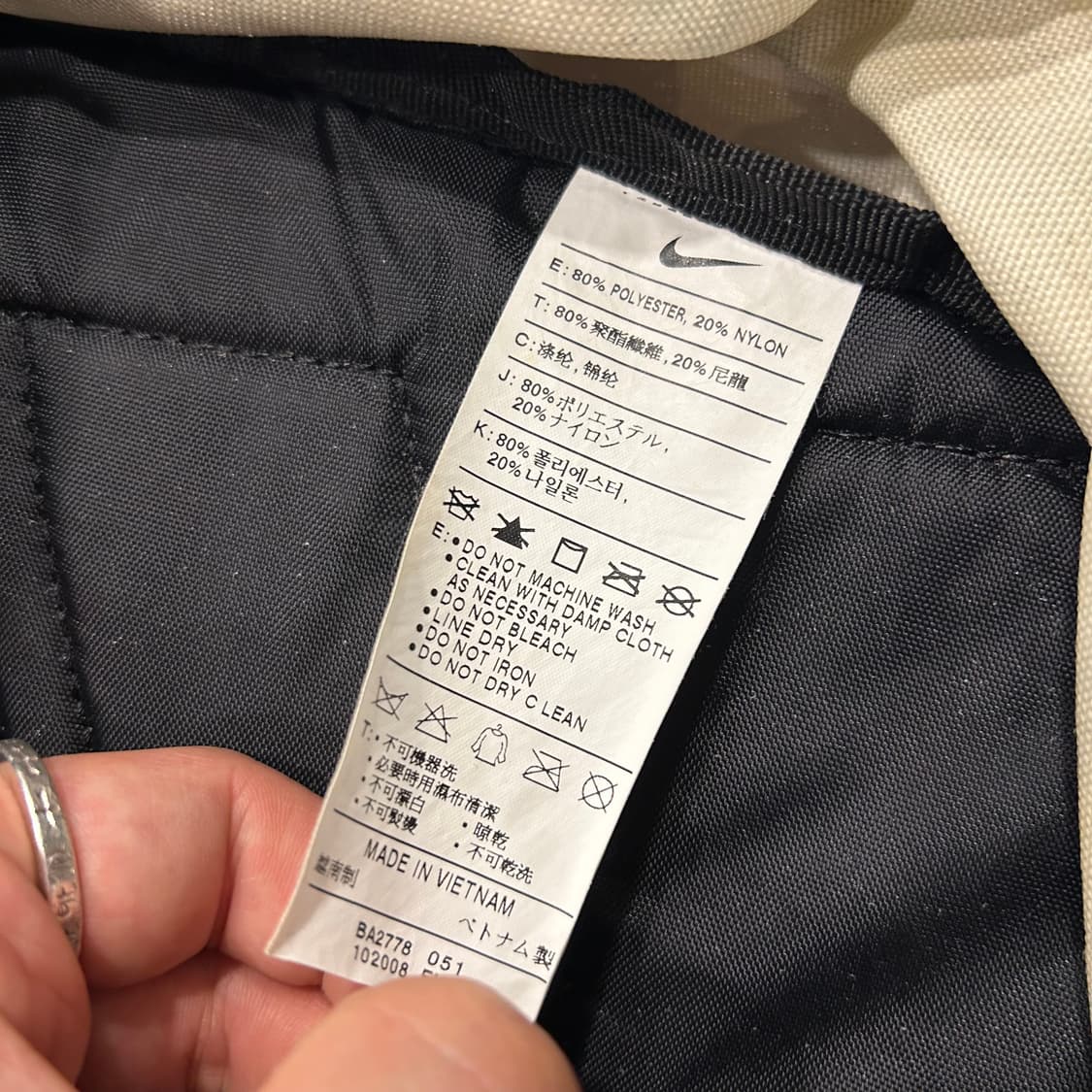 나이키 빈티지 카모 백팩 가방 상품이미지8