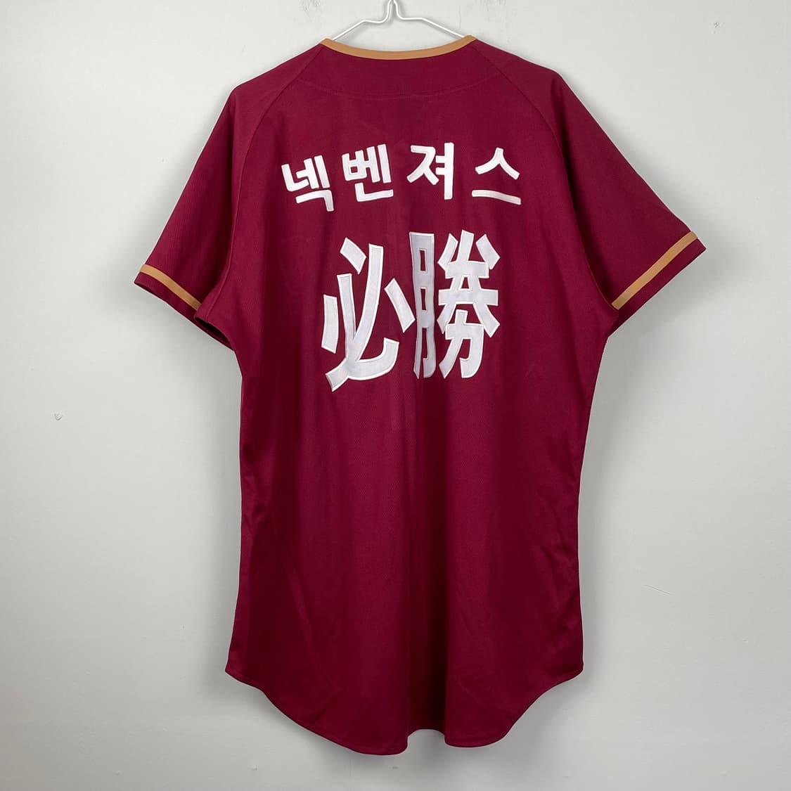 넥센 히어로즈 유니폼 넥벤져스 서포터즈 상품이미지2