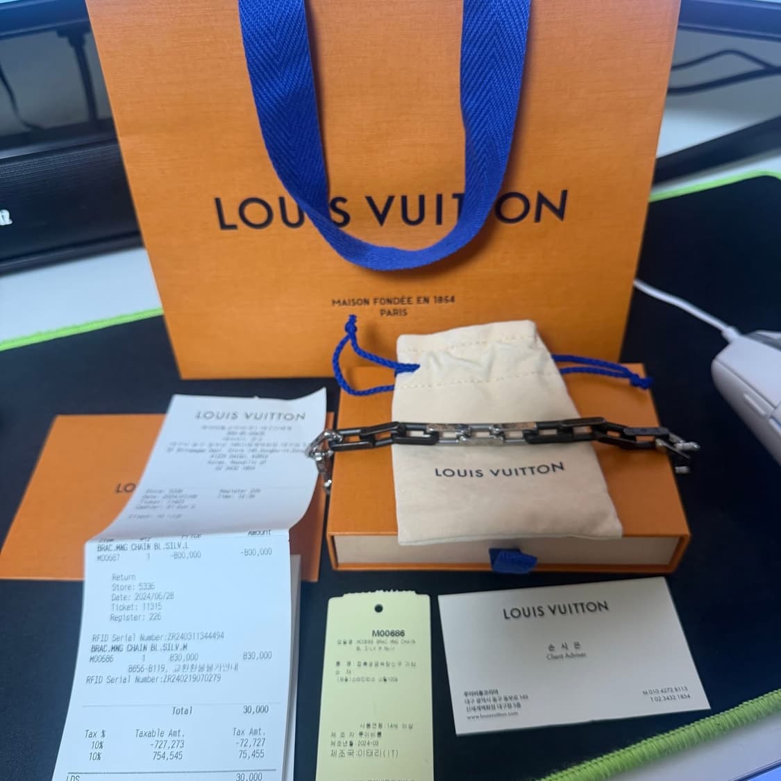 루이비통 버질아블로 팔찌 풀구성 정품 상품이미지1