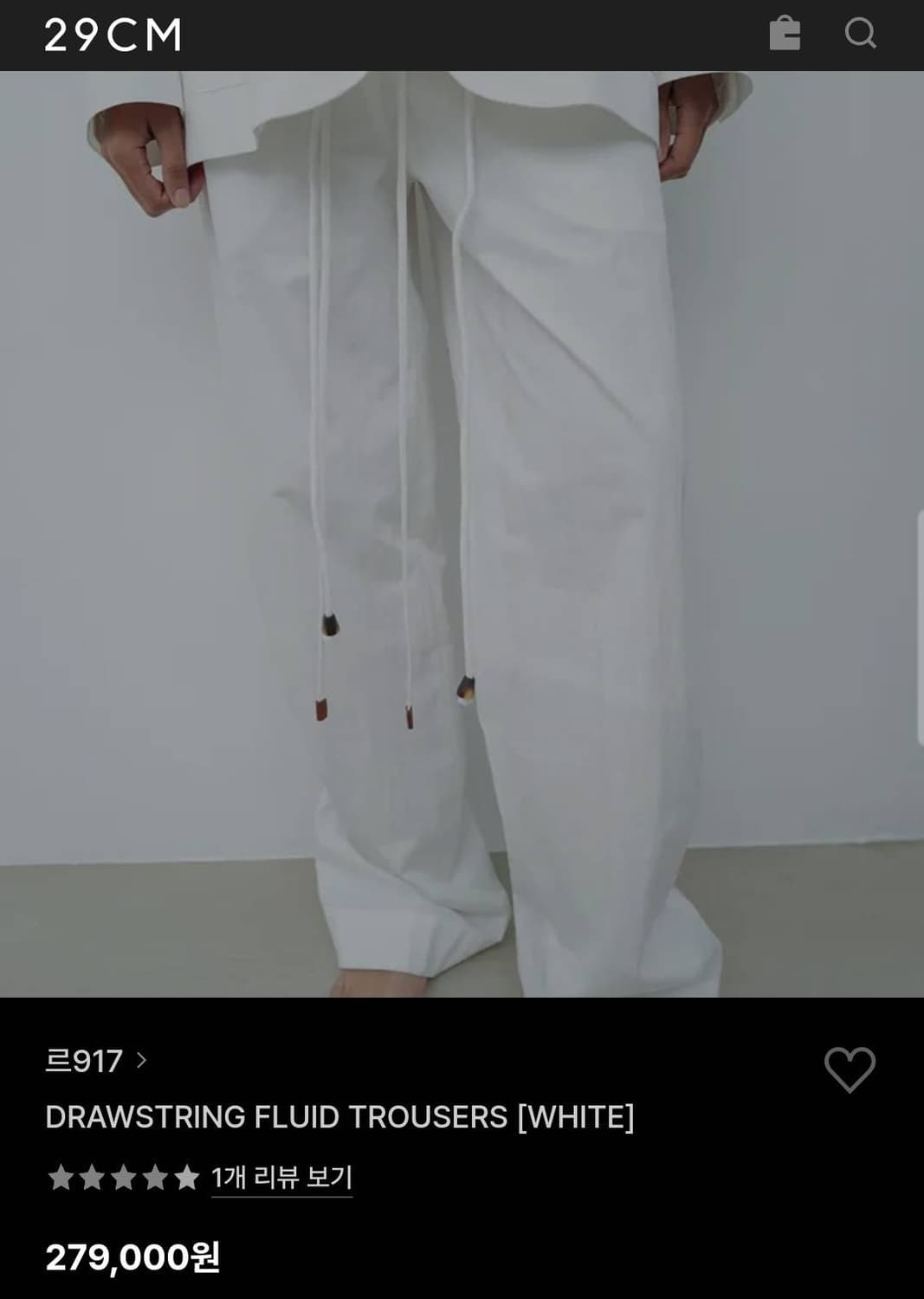 르917 레이온 코튼 혼방 레귤러핏 화이트 팬츠 36 상품이미지5
