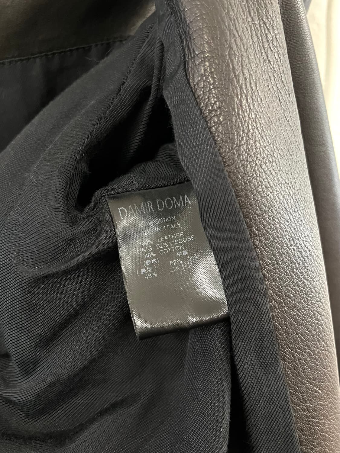 다미르도마 드레이핑 램스킨 레더 자켓 상품이미지6