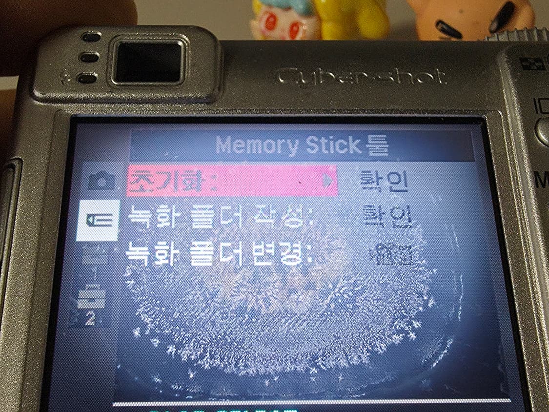 소니 사이버샷 DSC-W1 빈티지 디지털카메라 상품이미지7