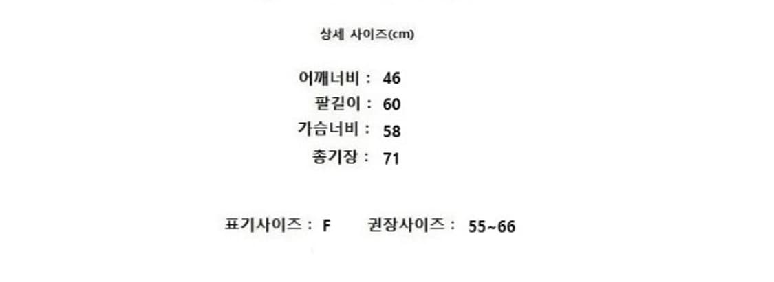 RRACE 레이스 상품이미지9