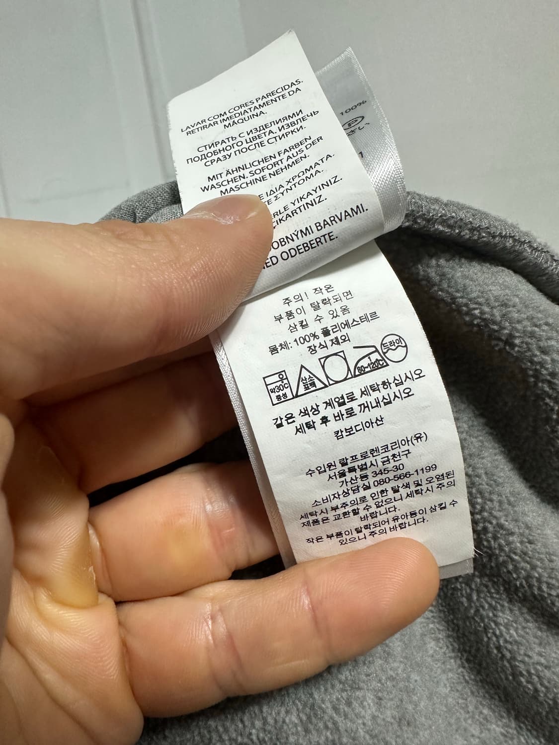 폴로 랄프로렌 플리스 풀오버 상품이미지4