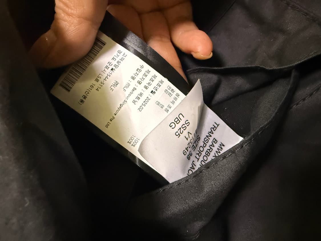 바버 트랜스포트 자켓  상품이미지4